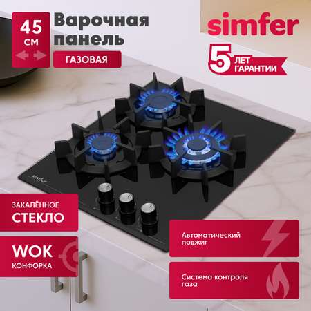 Газовая варочная панель Simfer Simfer H45N35B571