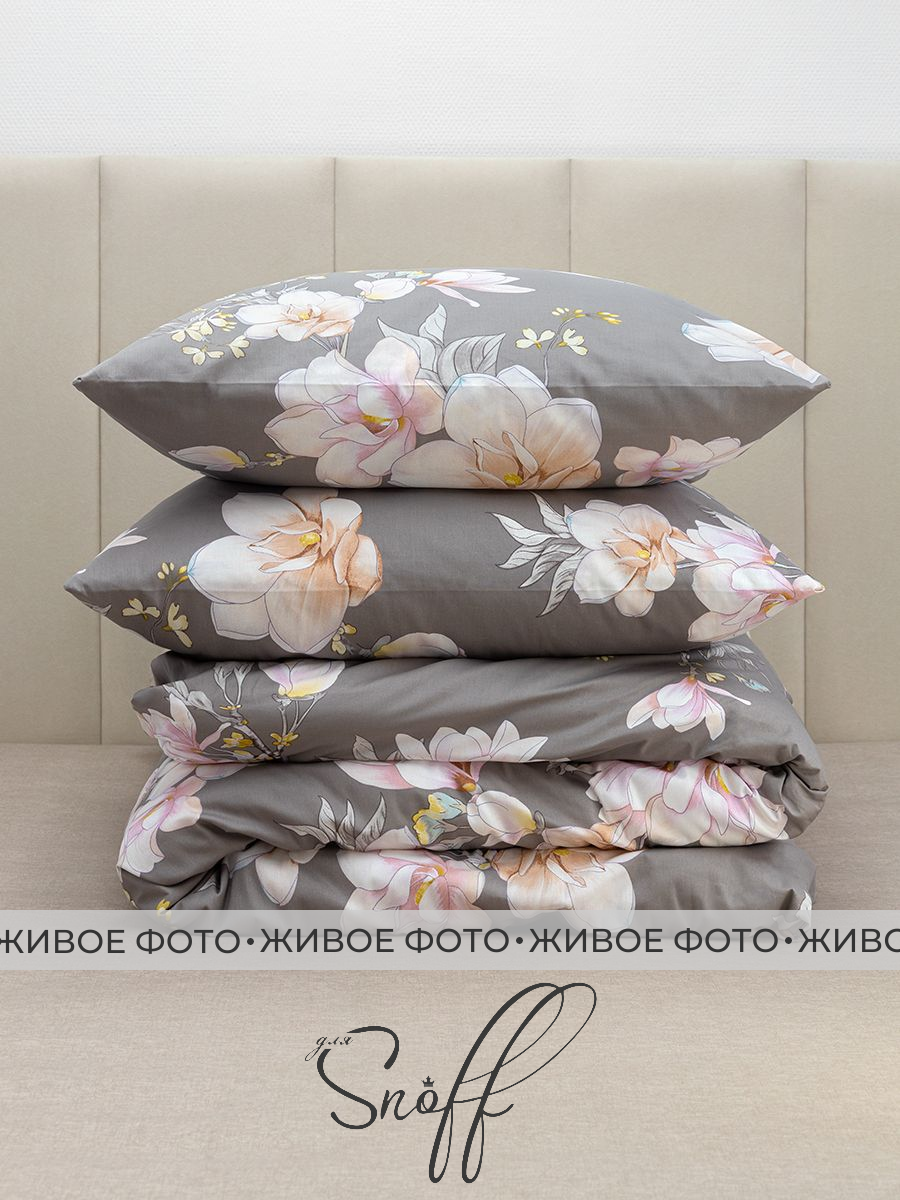 Комплект постельного белья для SNOFF Хокона семейный 5 предм. - фото 5