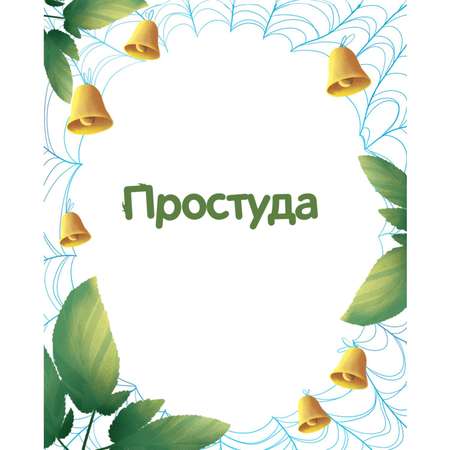 Книга Эксмо Лунтик Лучшие друзья
