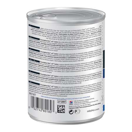 Корм для собак HILLS 370г Prescription Diet z/d Food Sensitivities для кожи при аллергии и заболеваниях кожи консервированный
