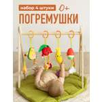 Игрушка Mamagoods погремушка в ассортименте