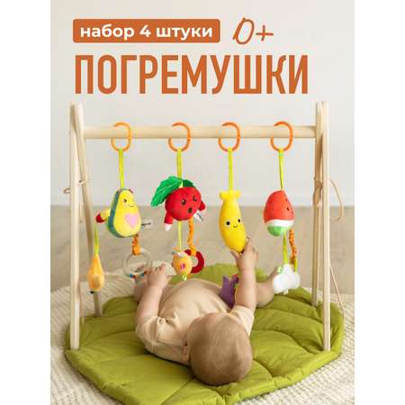 Игрушка Mamagoods погремушка в ассортименте