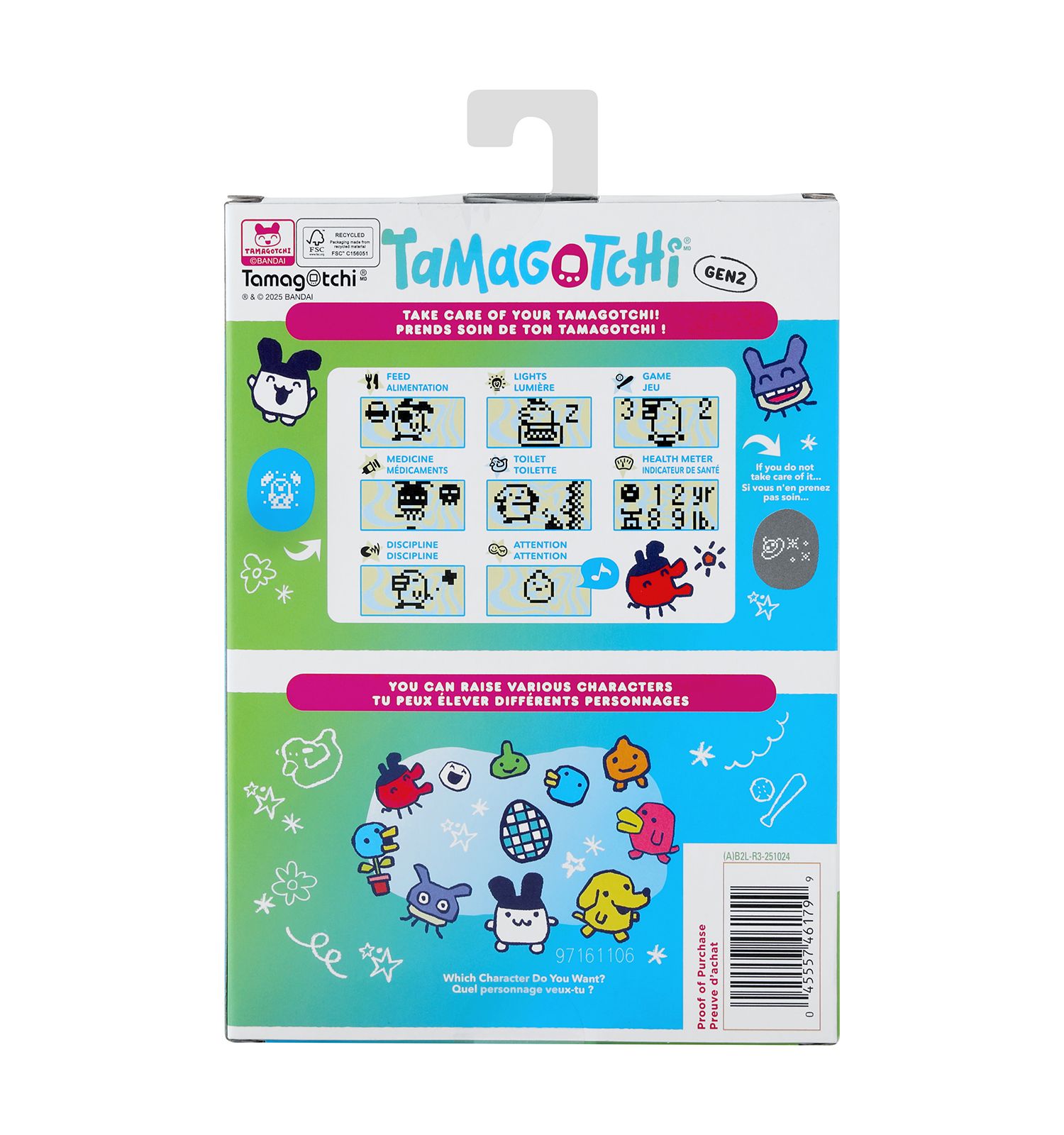 Фигурка Tamagotchi Тама Карамел Натс Ориджинал - фото 4