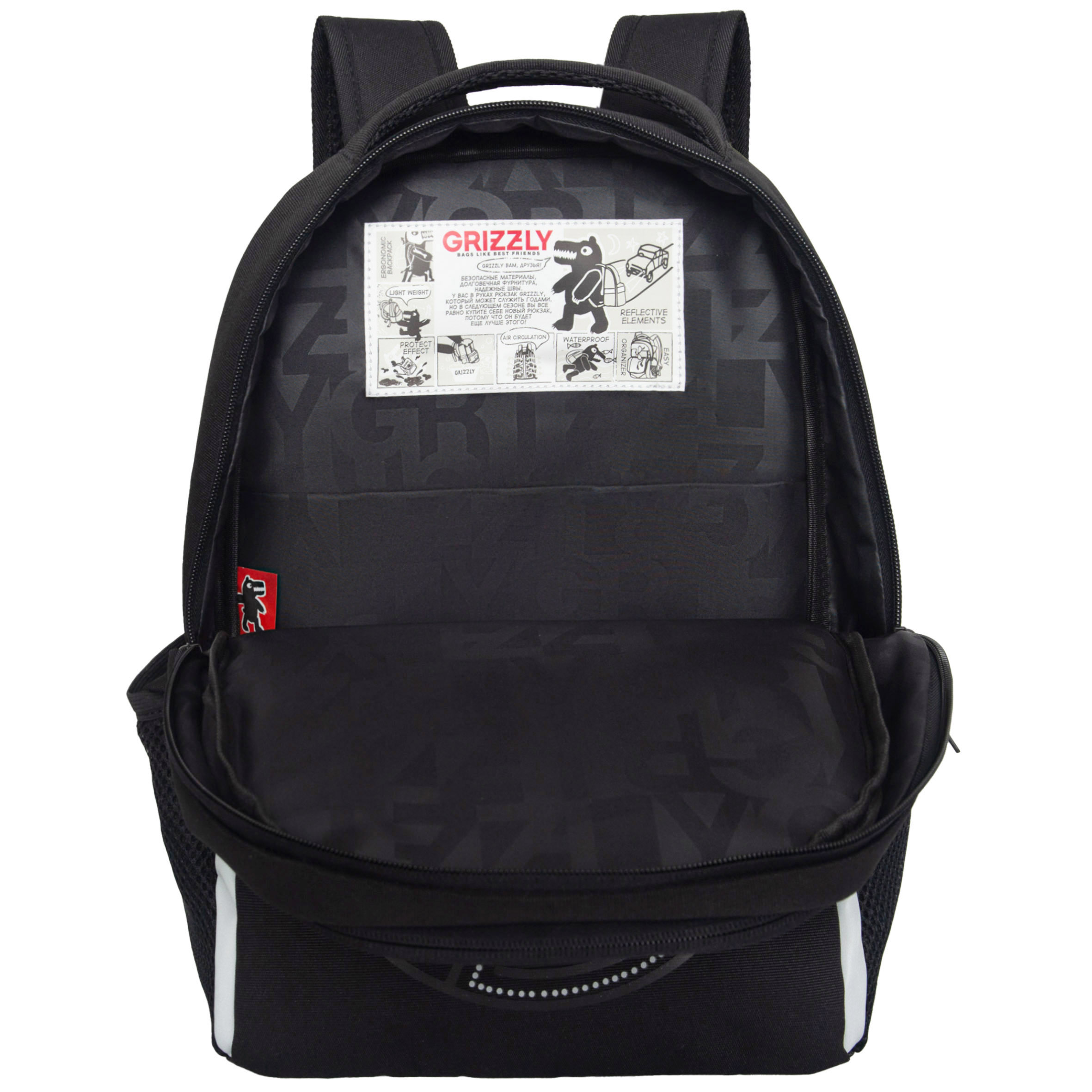 Рюкзак Grizzly для мальчика - фото 4