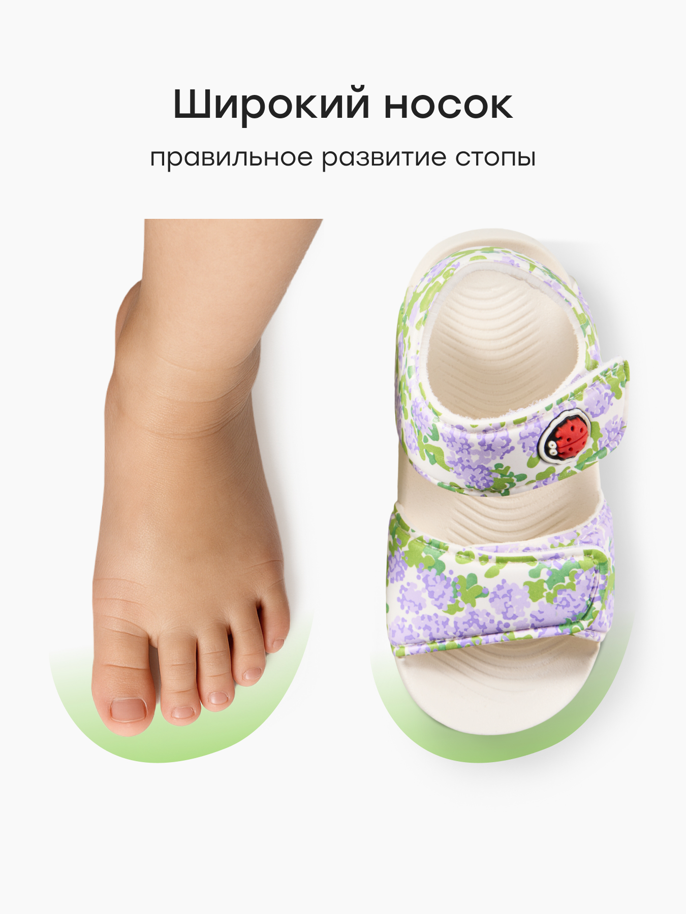 Сандалии Happy Baby 86559_light-blue - фото 6