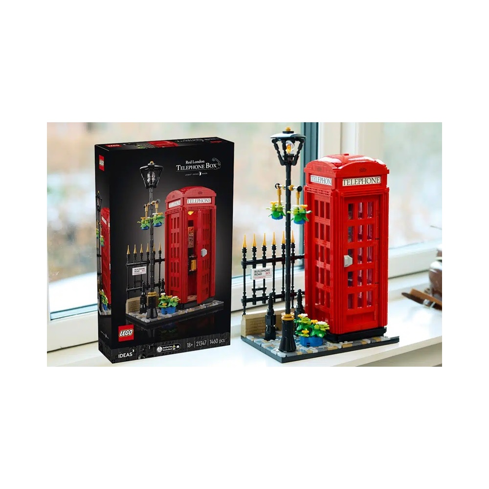 Конструктор LEGO 3792 дет. - фото 2