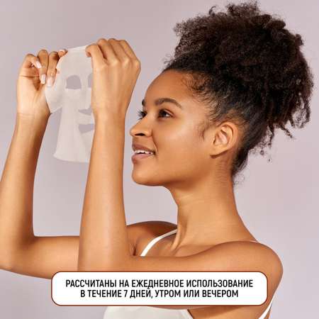 Маска тканевая JAPAN GALS Pure5 Essence 7 шт.