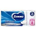 Туалетная бумага Zemma 8 шт.