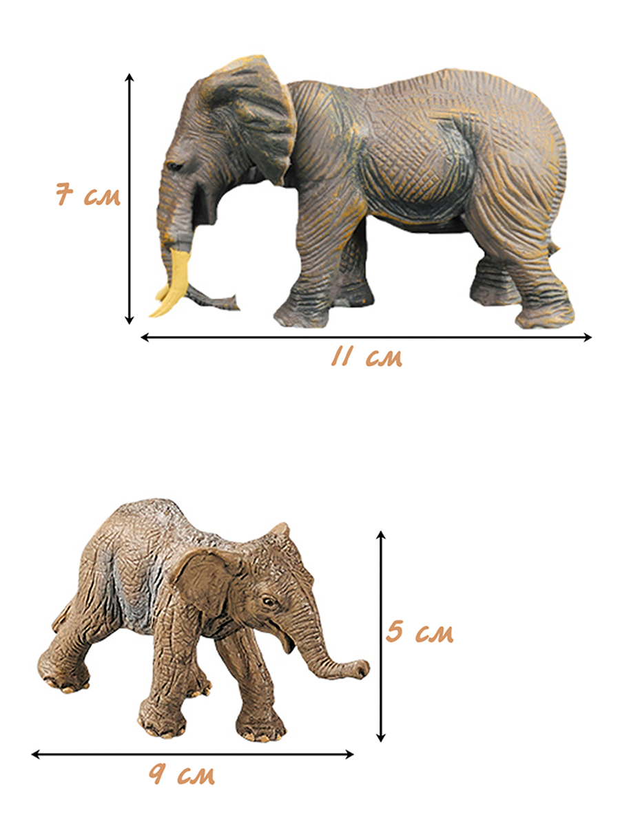 Игровой набор Masai Mara Мир диких животных - фото 5