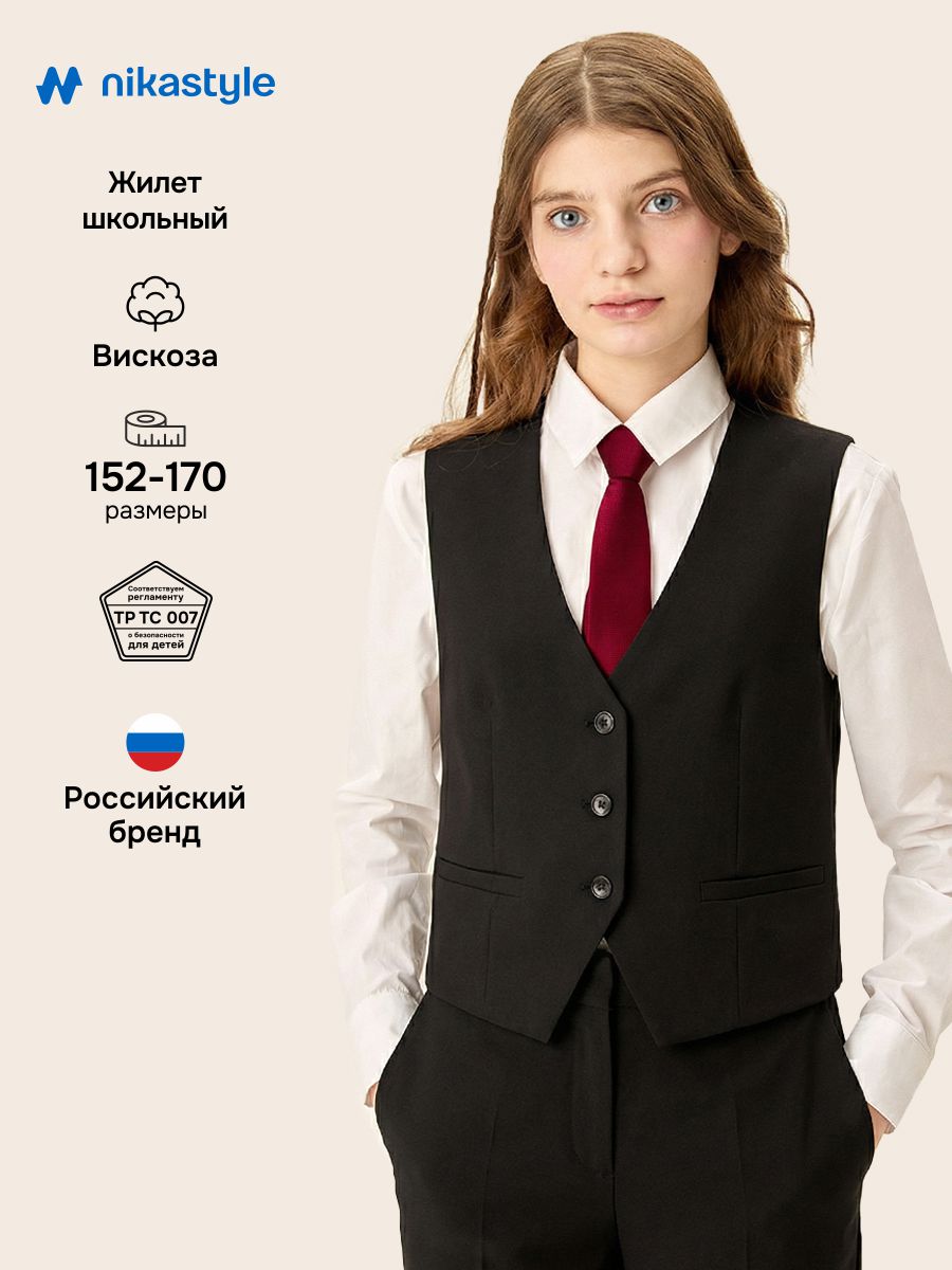 Жилет NIKASTYLE 9ш72026 черный - фото 2