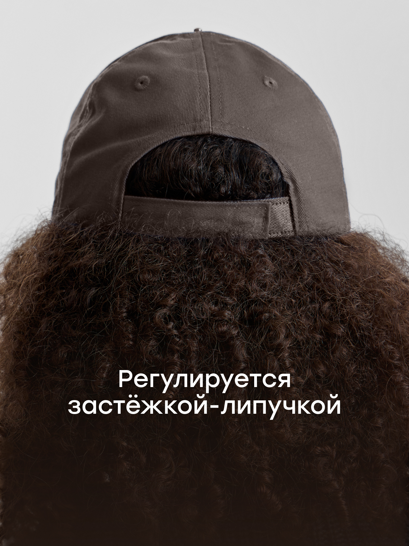 Кепка Happy Baby 88611-0_violet - фото 6