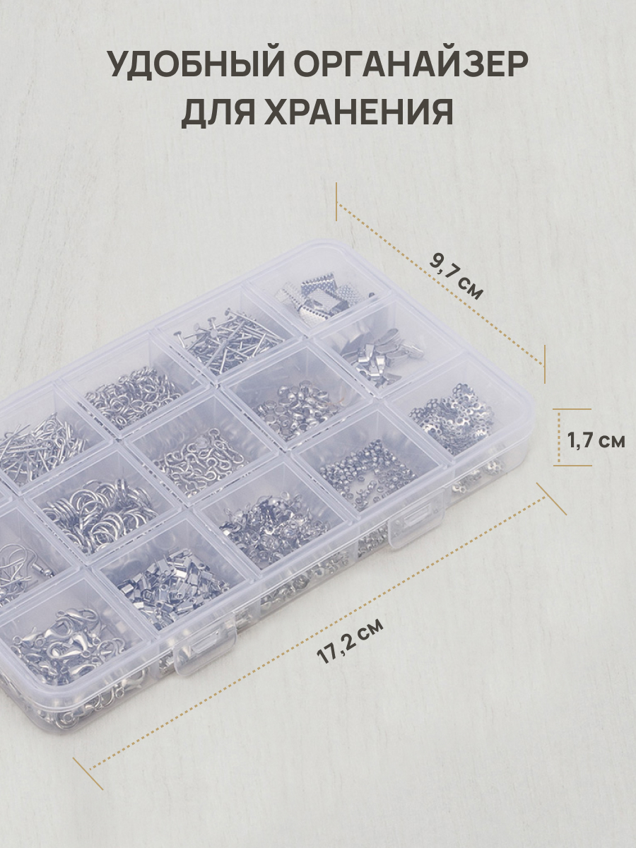 Набор для творчества Astra Craft - фото 4
