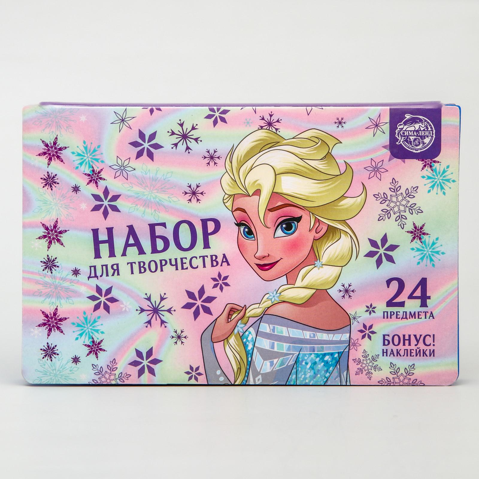 Набор для рисования Disney Холодное сердце - фото 3