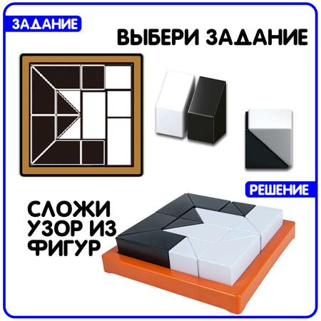 Настольная игра Bondibon логическая КУБИКИ-МАЛЕВИЧИ