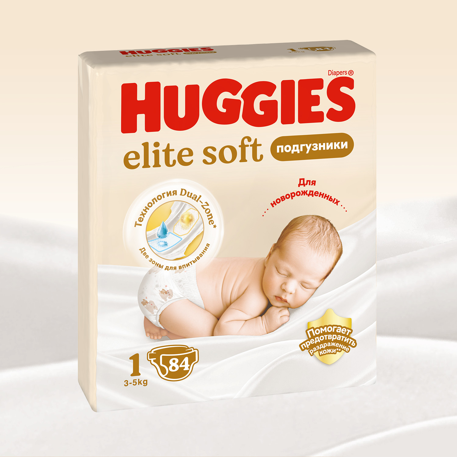 Подгузники Huggies Elite Soft для новорожденных 1 (3-5 кг) 84 шт. - фото 2