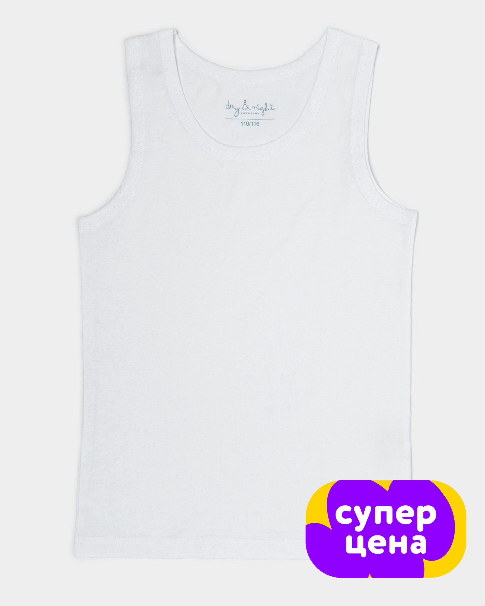 Майка Day and Night W25DN2-UB19tb-00 - фото 1