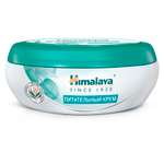 Крем Himalaya 50 мл