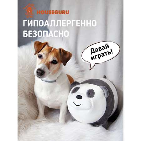 Мягкая игрушка HOUSEGURU