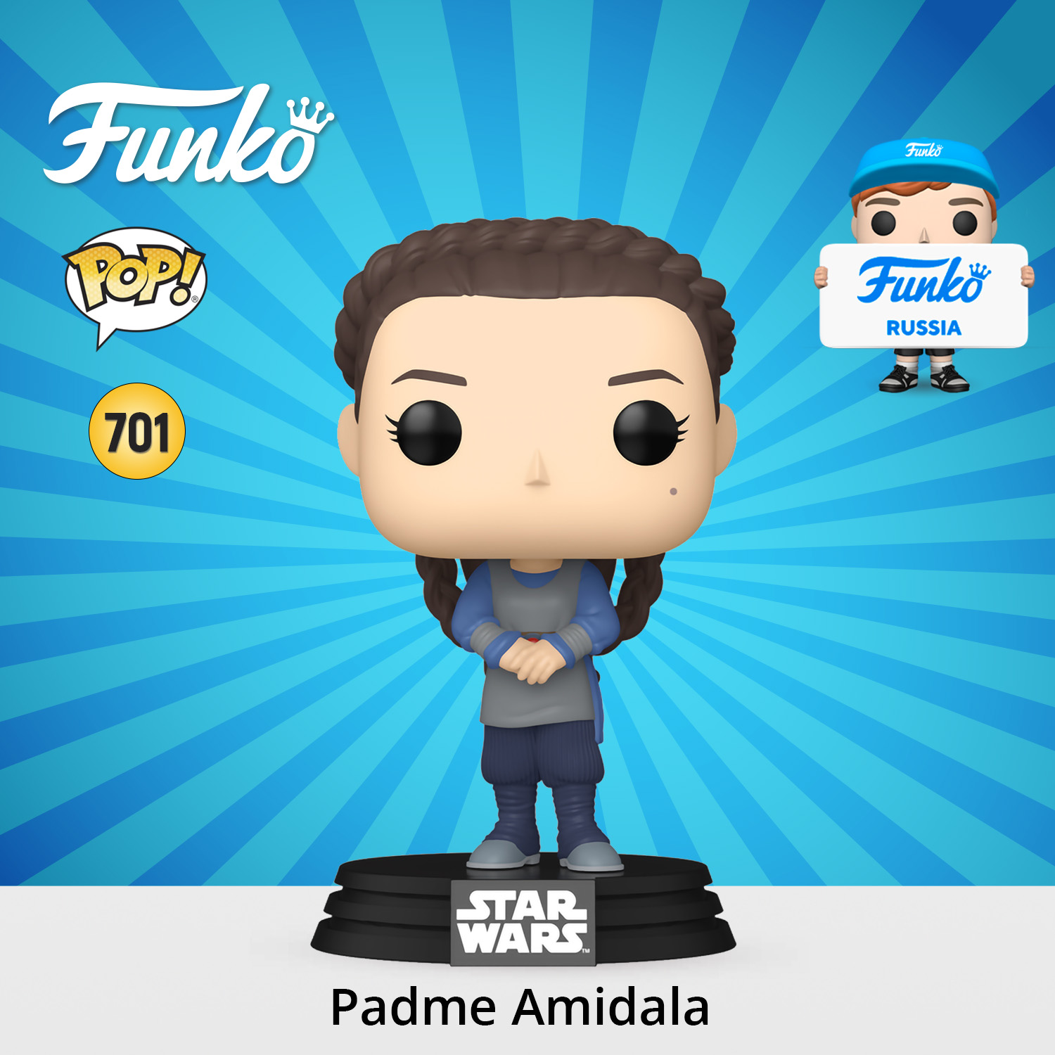Фигурка Funko Star Wars Padme Amidala - фото 1