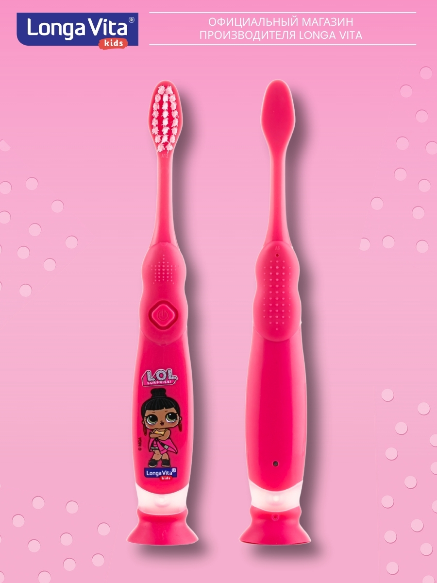 Зубная щетка классическая LONGA VITA от 3 лет 2 шт. - фото 10