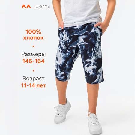 Шорты HappyFox