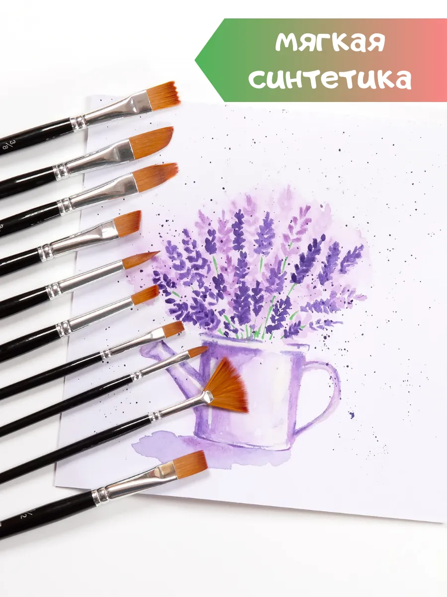 Кисть AXLER 18 шт. (синтетика) - фото 6