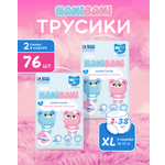 Подгузники HANIBANI Comfort XL (5XL 12-17) 76 шт.