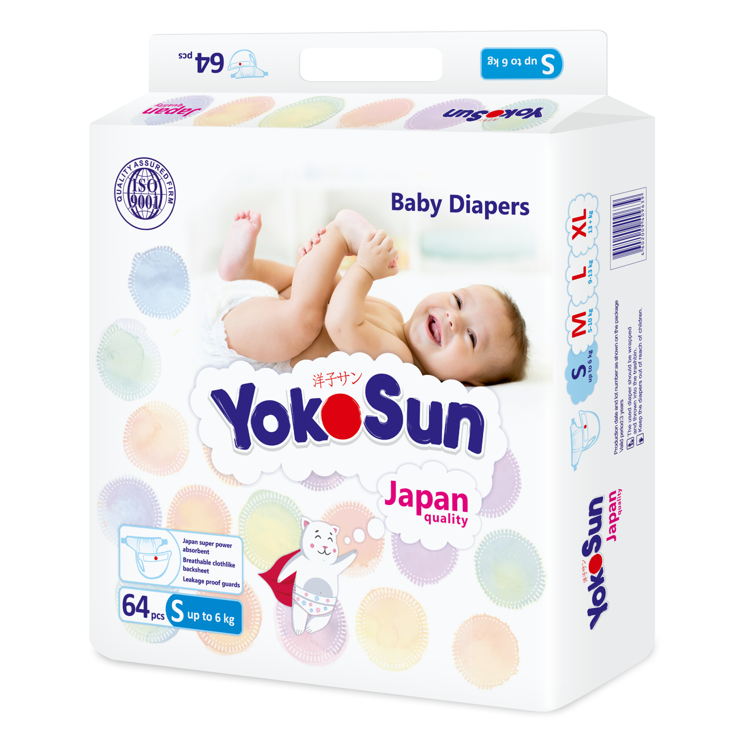 Подгузники YokoSun S (до 6кг) 64 шт. - фото 2