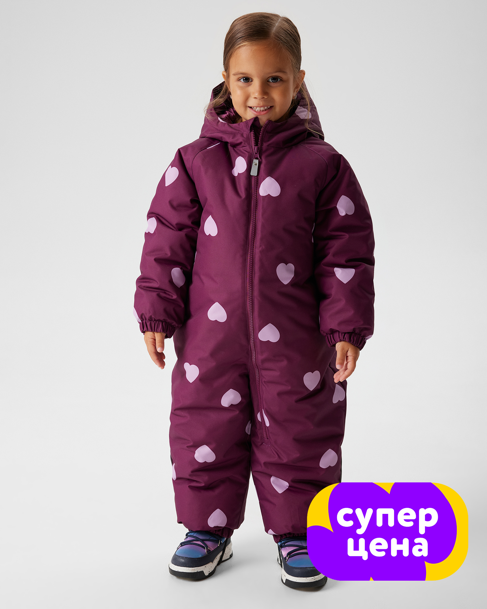 Комбинезон BabyGо W25BG4-TGig-NJ - фото 1