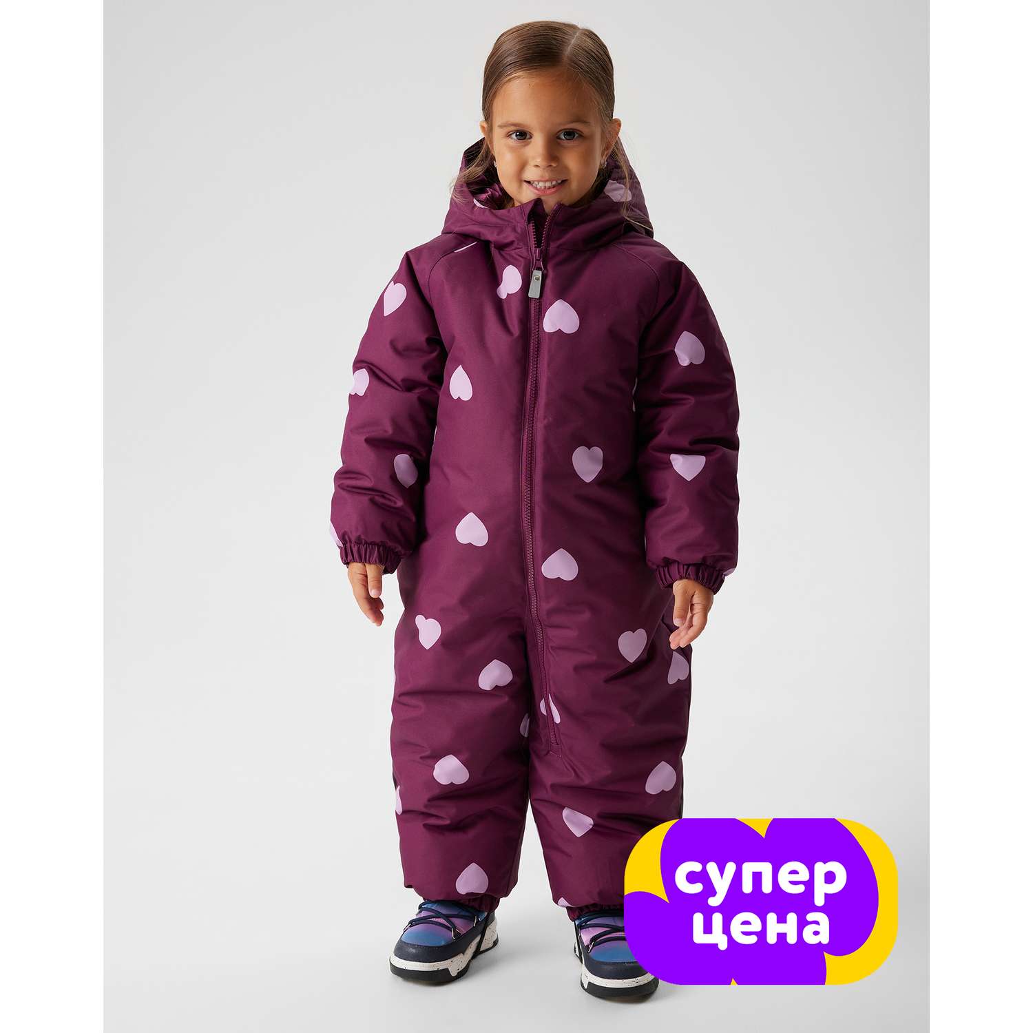 Комбинезон BabyGо W25BG4-TGig-NJ - фото 1