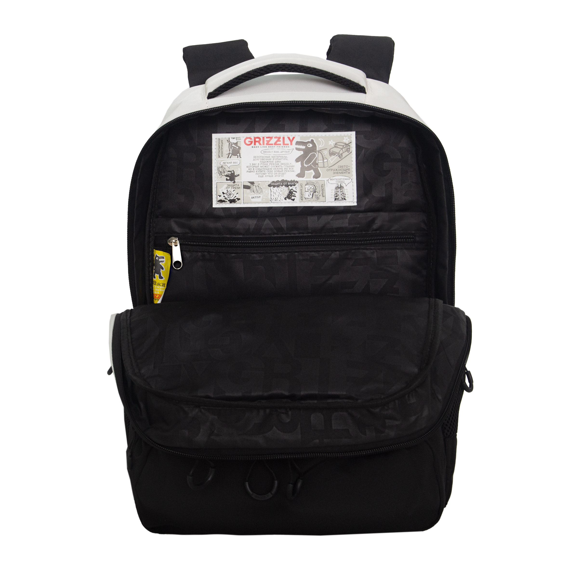 Рюкзак Grizzly для мальчика - фото 4