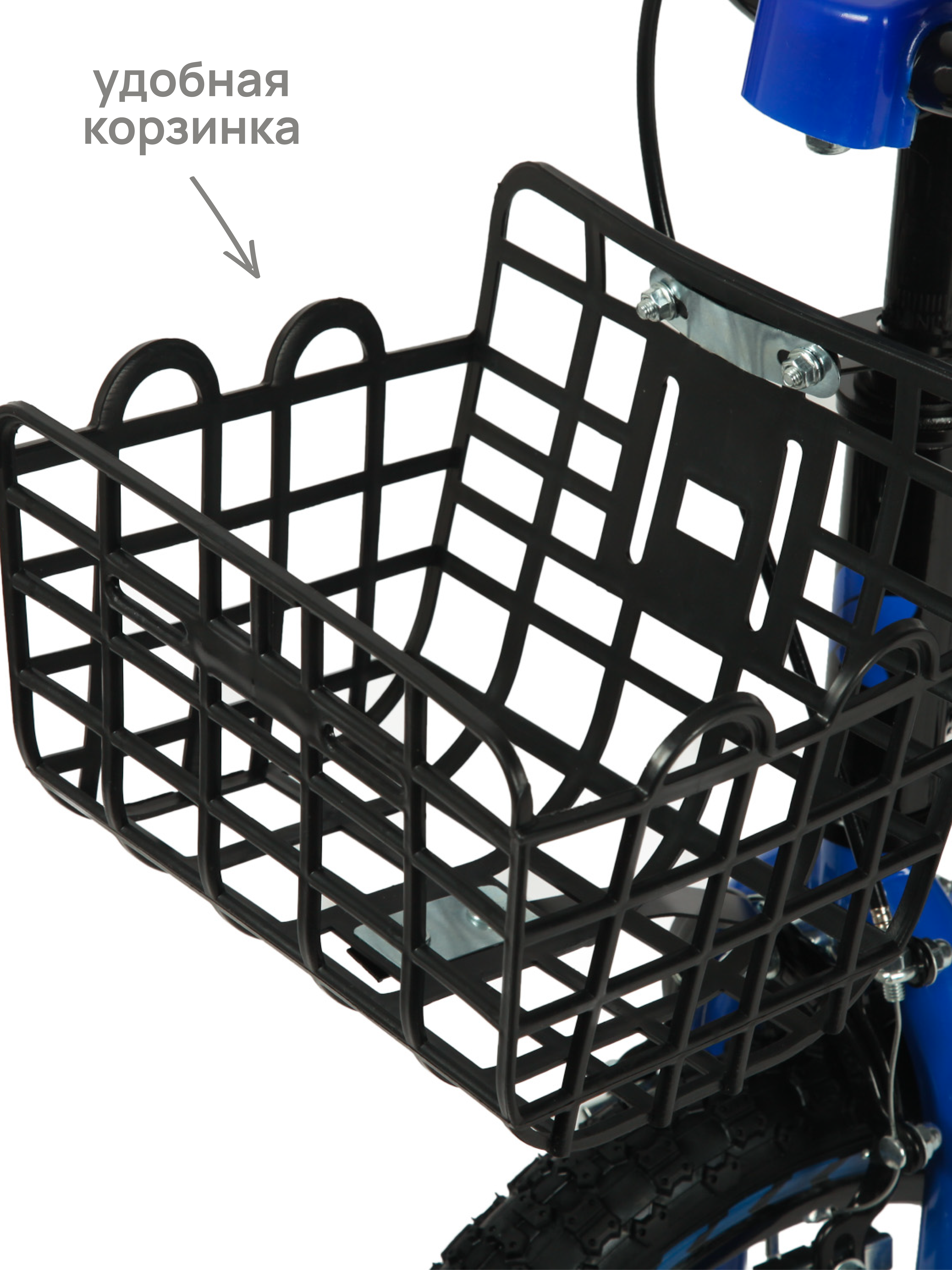 Двухколесный велосипед Kreiss 14 дюймов - фото 12