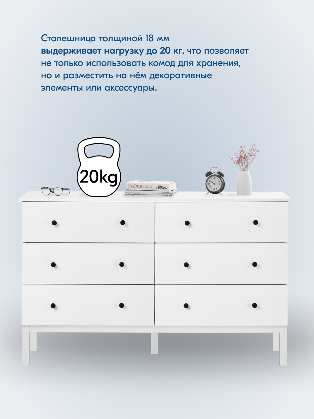 Комод IKEA ТИРАНА - фото 8