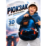 Рюкзак School Standard школьный для мальчика+брелок
