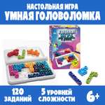Настольная игра Madliani Крестики-Нолики