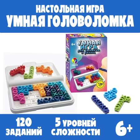 Настольная игра Madliani Крестики-Нолики