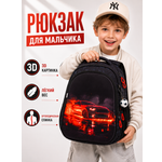 Рюкзак SkyName для мальчика
