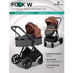 Коляска трансформер JOVOLA Folk W с утепленным вкладышем оранжевый