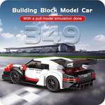 Конструктор Mould King Спорткар Porsche 911 блочный