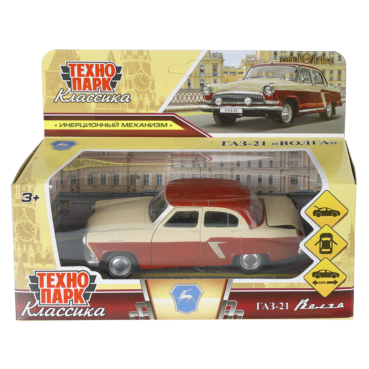 Автомобиль Технопарк ГАЗ Волга 409978 - фото 1