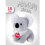 Мягкая игрушка Trudi Малыш Коалы 17см