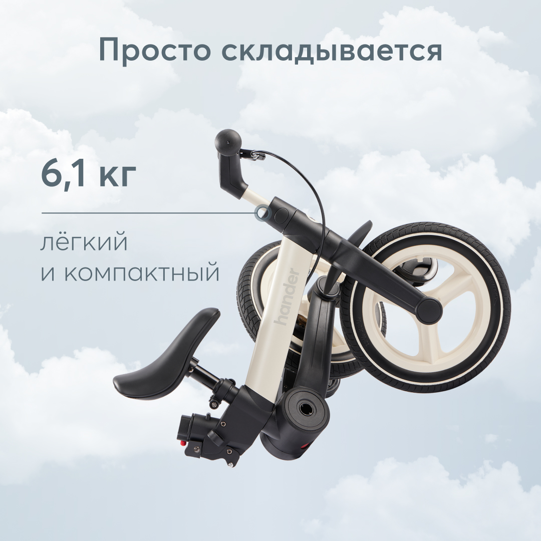 Двухколесный беговел Happy Baby 10 дюймов - фото 3