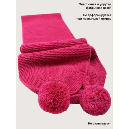 Шарф NIKASTYLE