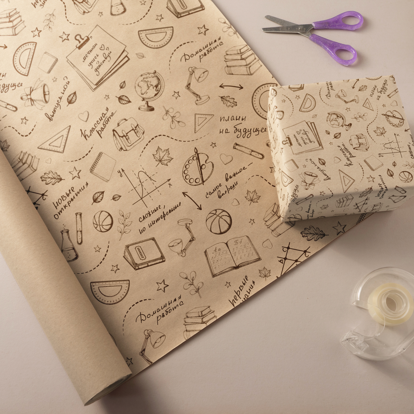 Упаковочная крафт бумага Gift Mania для цветов и подарков учителю и детям Школа - фото 6