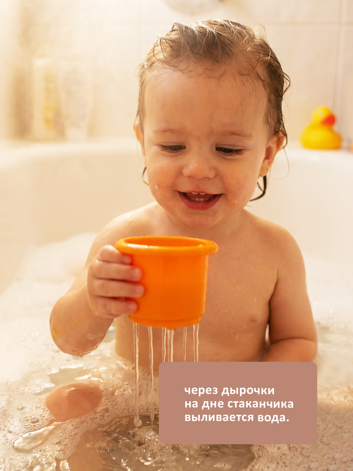 Игрушка Стеллар пирамидка - фото 4
