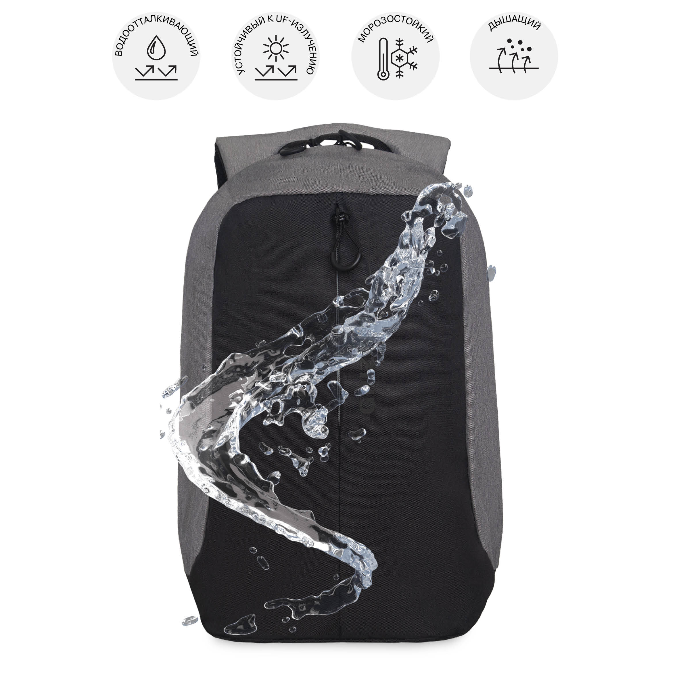 Рюкзак Grizzly для мальчика - фото 10