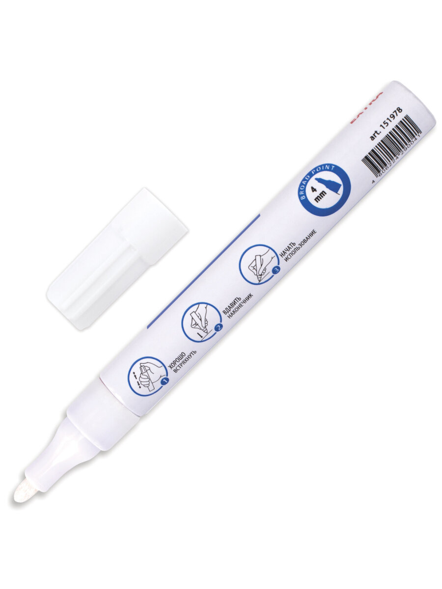 Маркеры Brauberg 12 цв. - фото 3