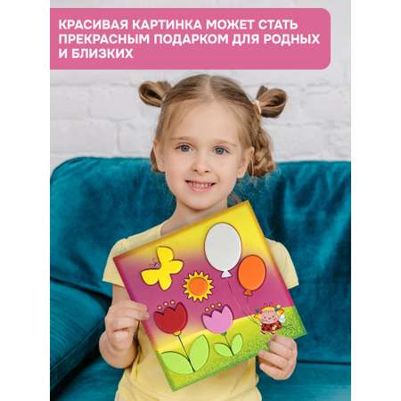 Набор для творчества Дрофа-Медиа аппликация