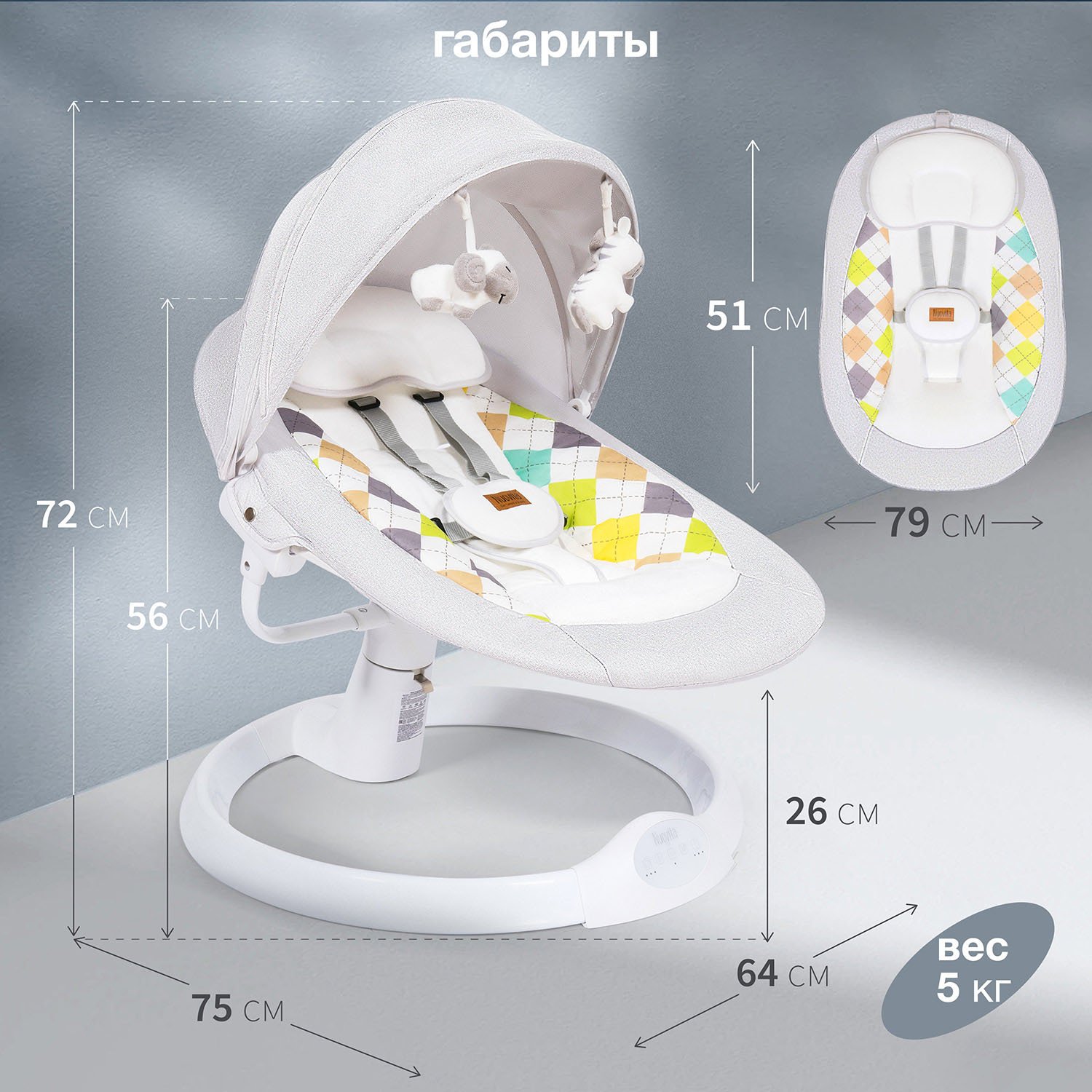 Шезлонг Nuovita - фото 7