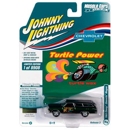 Автомобиль Johnny Lightning 1:64
